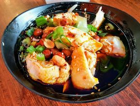 Wontons in Chili Oil with Peanuts and Scallions